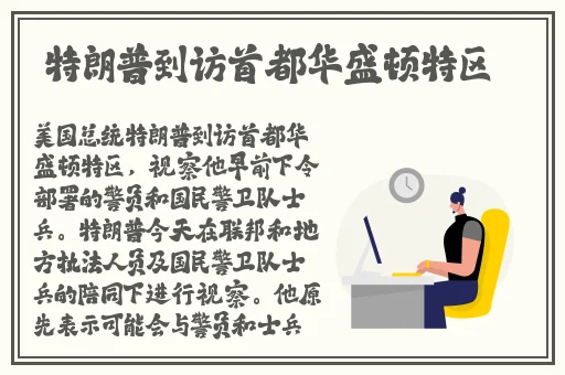 国产精品久久久久久精品三级